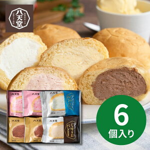 V ܂ŃACXȂ[ރp 6 HTQ-01A (ԁF1216܂) Ε N Nn ~Mtg 2025 j oYj Vzj zj ސEj lC    LO 