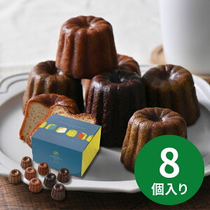 ]EhDk ΐFďC JkGNZ 8 LMC-08 (ԁF1216܂) Ε N Nn ~Mtg 2025 j oYj Vzj zj ސEj lC   