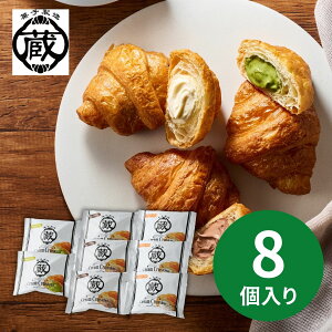  N[NbT 8 KYA-01A (111ȍ~) (ԁF1216܂) Ε N Nn ~Mtg 2025 j oYj Vzj zj ސEj lC   