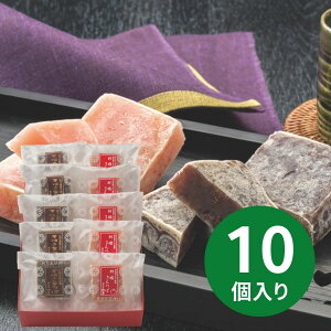 Z kCYƗ]sY񂲂̋10Zbg (111ȍ~) (ԁF1214܂) Ε N Nn ~Mtg 2025 j oYj Vzj zj ސEj lC 