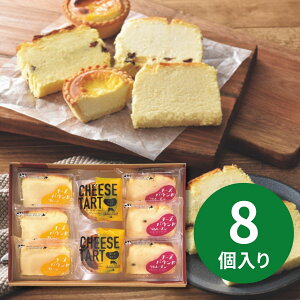 ␣q Hא؂`[YXC[c 8Zbg (ԁF1214܂) Ε N Nn ~Mtg 2025 j oYj Vzj zj ސEj lC    LO  