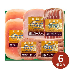 gft@[ ~MtgIWiZbg(A) (ԁF1214܂) kCOΕ Ε lߍ킹 N  j Ԃ j oYj Vz z ސE l