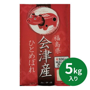 Õč ԂׂÎYЂƂ߂ڂ 5kg (11{ȍ~) (ԁF1218܂) Ε N Nn ~Mtg 2025 j oYj Vzj zj ސEj lC   