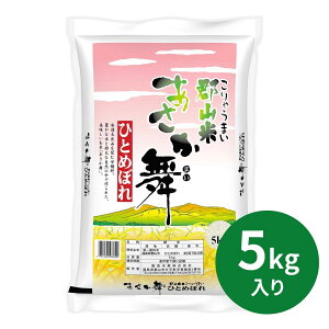 ѓč SRsYЂƂ߂ڂ5kg (11{`ȍ~) (ԁF127܂) Ε N Nn ~Mtg 2025 j oYj Vzj zj ސEj lC 