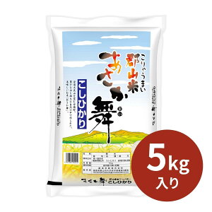 ѓč SRsY  RVqJ 5kg (11{`ȍ~) (ԁF127܂) ߘa7NY Ђ V  Ε Ε ~Mtg  2025 j Ԃ 
