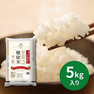 ܌N kCY߂҂肩 5kg (111ȍ~) (ԁF1216܂) Ε N Nn ~Mtg 2025 j oYj Vzj zj ސEj lC    