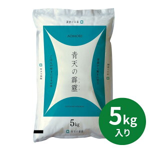 XYV5kg (111ȍ~) (ԁF1216܂) Ε N Nn ~Mtg 2025 j oYj Vzj zj ސEj lC    LO  