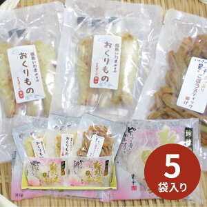 M ܂ڂl HC-30 (ԁF1223܂) Ε N Nn ~Mtg 2025 j oYj Vzj zj ސEj lC    LO   yY