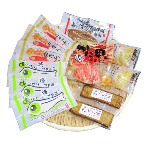 M ܂ڂl HC-50 (ԁF1223܂) Ε N Nn ~Mtg 2025 j oYj Vzj zj ސEj lC    LO   yY