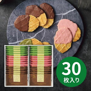 y|Cg5{zthe sweets `RbtNbL[(30) TWC|20 Ε N Nn ~Mtg 2025 j oYj Vzj zj ސEj lC    LO   