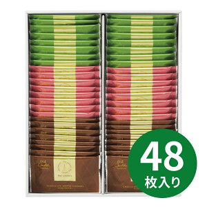 y|Cg5{zthe sweets `RbtNbL[(48) TWC|30 Ε N Nn ~Mtg 2025 j oYj Vzj zj ސEj lC    LO   