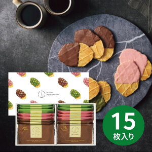 the sweets `RbtNbL[(15) TWC-10 Ε N Nn ~Mtg 2025 j oYj Vzj zj ސEj lC    LO   yY