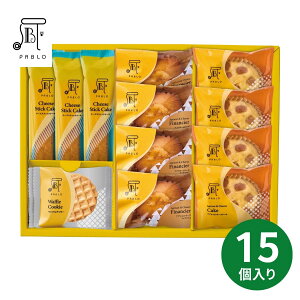 yGg[P5{zPABLO XC[cAgGD PBA-04A Ε N Nn ~Mtg 2025 j oYj Vzj zj ސEj lC    LO   yY