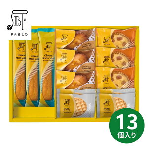 yGg[P5{zPABLO XC[cAgGC PBA-03A Ε N Nn ~Mtg 2025 j oYj Vzj zj ސEj lC    LO   yY