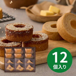 yGg[P5{zzeI[N yo^[ƃũo[N[w 12 HOR-01A Ε N Nn ~Mtg 2025 j oYj Vzj zj ސEj lC   