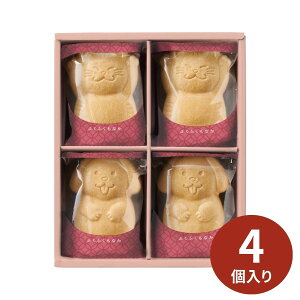 ُ ӂӂȂ(4) HFM12 Ε N Nn ~Mtg 2025 j oYj Vzj zj ސEj lC    LO   yY