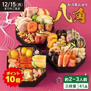 y|Cg10{zam p Oid    ߗ 2026   \ l 2lO 3lO amܒ Oid CN  I Ƃ  I ̎q CV l