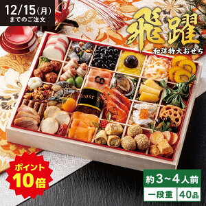 y|Cg10{zam储  id    2026   \ amܒ 3lO 4lO  TCY lC  Ⓚ Ƒ I[hu q 