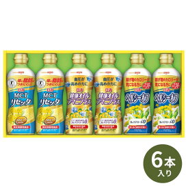 【最安値に挑戦中!】 日清 ヘルシーオイルバラエティギフト SPT-30 日清 油 オイル ヘルシー 健康志向 ご挨拶 内祝い 結婚内祝い 出産内祝い 景品 結婚祝い 出産祝い お返し 引越し 新生活 お中元 御中元 夏ギフト 暑中見舞い 残暑見舞い 2025