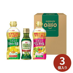 ���� �w���V�[�I�C����EXV�I���[�u�I�C���M�t�g TOV-15 ���Ε� ��Ε� �N�� �N�n �~�M�t�g 2025 �����j�� �o�Y�j�� �V�z�j�� ���z���j�� �ސE�j�� �l�C ��� ���� ������� �L�O�� ���� ���� ��y