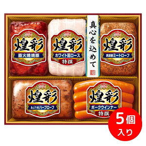 ۑHi ʃMtg MV-435 (ԁF1217܂) Ε N Nn ~Mtg 2025 j oYj Vzj zj ސEj lC    LO   yY