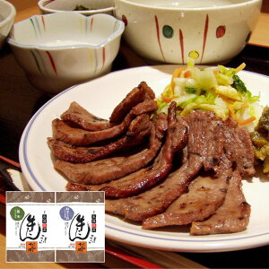 yGg[P5{z Zbg× Mtg  ^   lM A j j oYj ii j oYj Ԃ z V Əj wj 