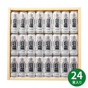 yGg[P5{zݐ 肪ˉ24 SU-24 Mtg ݐ  [߂ {  A j j oYj ii j oYj Ԃ z V 