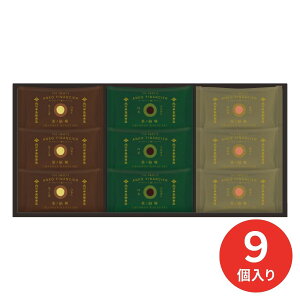 yGg[P5{zk씼ʏX×UEXEB[c QtBiVF (9) KG-2518 XC[c ĉَq mَq MtgZbg lߍ킹 j Ԃ oYj  Cj Ε 2025