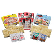 【ポイント5倍】河京 喜多方ラーメン温冷8食 とろっとチャーシュー付き A029 (承り期間：8月3日まで) お…