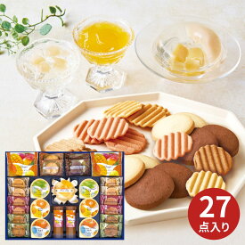 京都ラ・バンヴェント フルーツゼリー＆焼菓子詰合せ LBD-30P フルーツゼリー 焼き菓子 スイーツギフト 詰め合わせ 洋菓子ギフト フルーツゼリーギフト 個包装 贈答用 内祝い 法人ギフト 暑中見舞い 残暑見舞い 御中元 夏ギフト