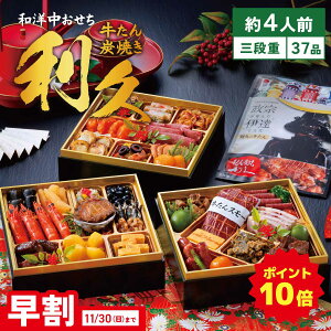 y|Cg10{zuEvvamOid T (ԁF1130܂)  v   2026  \ Oid amܒ  ^ X[N e[k p [