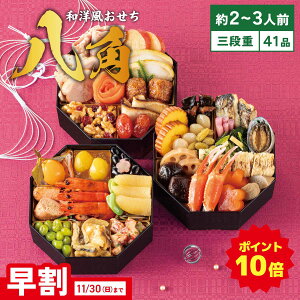 y|Cg10{zam p Oid (ԁF1130܂)  2026  \ l 2lO 3lO amܒ Oid CN   I ̎q  CV lC Ⓚ  