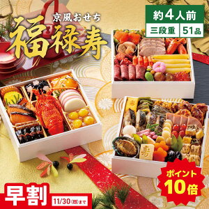 y|Cg10{z \ Oid (ԁF1130܂)  2026  \  Oid 4lO amܒ lC  Ⓚ Ƒ I[hu CN    