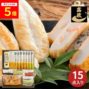 �y�|�C���g5�{�z���� �����܂ڂ��l���� GF-2 �Y�n���� ������ �O���� �H�i �M�t�g �v���[���g ���蕨 ���܂ڂ� ������� ���܂� ������ �l�ߍ��킹 �����p �Ε� ���Ε� ��Ε� �~�M�t�g