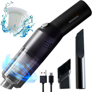 ]4.6yy 290g×RpNg25cmzMOVEGU_  nfBN[i[ y tB^[􂢉\ z ͋z 4500Pa R[hX USB [d | ԗp|@ |@ nfB ~j ƒp 