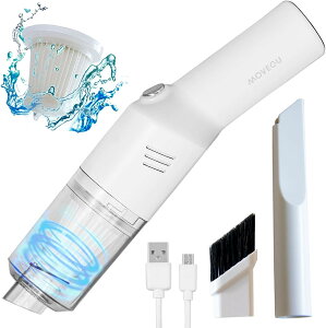 ]4.6yy 290g×RpNg25cmzMOVEGU_  nfBN[i[ y tB^[􂢉\ z ͋z 4500Pa R[hX USB [d | ԗp|@ |@ nfB ~j ƒp 