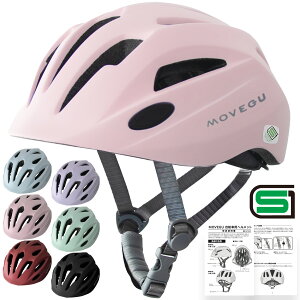 ���]����4.7 �y���y�ʁE�Y���Ȃ��E�Ռ��z���E����Ȃ��z MOVEGU_���� �w�����b�g AIR-MET �q�� ���]�� �y�� SG�}�[�N �X�|�[�c�w�����b�g �L�b�Y �c�� ���w�� �W���j�A �y�ԕiOK�z�����y