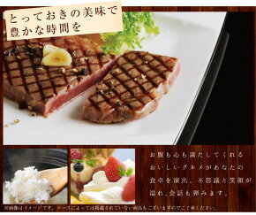 カタログギフトポイント10倍カルミア・テイクユアチョイス内祝い!お返し!出産祝い!香典返し!結婚内祝い!母の日!ギフトカタログ!購入金額に応じて送料無料