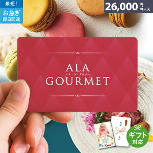 WEBJ^OMtg AO e-book XmE{[ 26000~R[X AEEO J^OMtg Mtg  j j Ԃ oYj j o v[g Ε