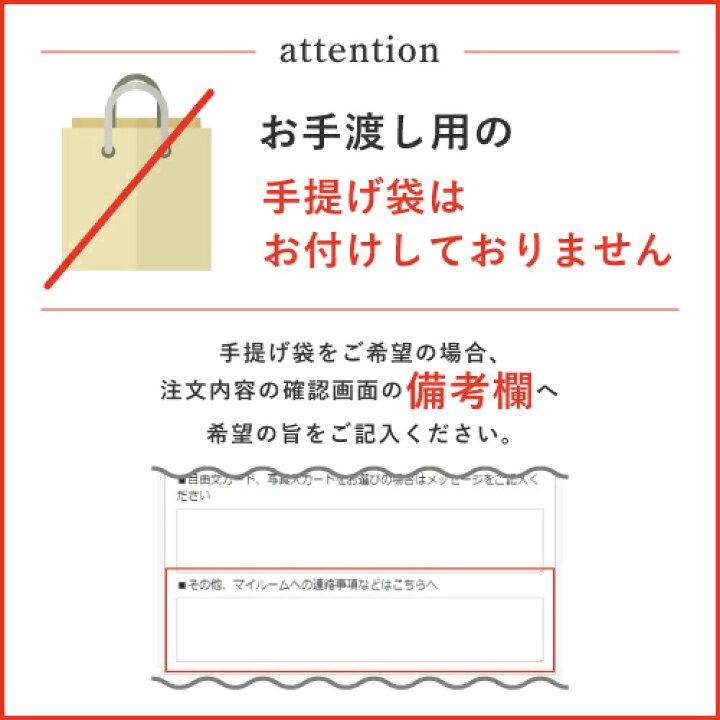 楽天市場】彩食ファクトリー 味わいソースで食べるパスタセット PAF-BJ 内祝い ギフト 出産祝い お返し 結婚祝い 退職祝い 香典返し 快気祝い 引越し挨拶 : 雑貨とギフトの専門店 マイルーム 楽天市場】彩食ファクトリー 味わいソースで食べるパスタセット PAF-BJ 内祝い ギフト 出産祝い お返し 結婚祝い 退職祝い 香典返し 快気祝い 引越し挨拶 : 雑貨とギフトの専門店 マイルーム