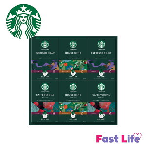 yꕔn摗!Izy󂠂zyܖԋ߁zX^[obNXhbvR[q[24t@艿5000~̃Mtg@SBX-50B