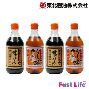 yꕔzkݖЁ@ǂ炭̗500ml×2{E500ml×2{@v4{Zbg
