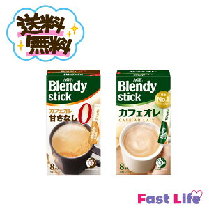 y!!zJtFI{JtFIÂȂv40{oöׂז󂠂ywszAGFufB