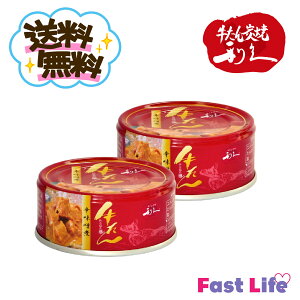 y!!zYėvhXϋ@EEʋlE܂݁EEyEܖ26N10ȍ~