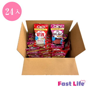 y󂠂!zyܖԋ!zyꕔn摗IzXi@ÎE邱t[YhCe12ōv24l@@/Xi/Î/Xi邱/t[YhC/