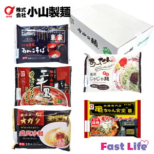 yΕzy茧Bs̃MtgzRˁẘďC˃Mtg10Hlx/O򋍃IK^//[/Ⴖ//񂱂/TH/T񃉁[/O痢/JrX