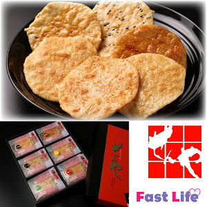 yΕzy茧Bsz₨6l30/Ε/j/yY/茧//ЂƂ߂ڂ/l/Mtg