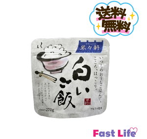 �y�������݁I�z�A���t�@�[���ā@��������(�o���オ���1��270g����ʓI�Ȃ��ђ��q1.5�t��!)�ܖ�����2030�N11���y�艿330�~�̏��i�ł��z