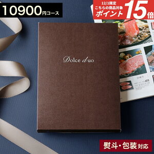 1I|Cg15{ՂI J^OMtg 10000~ 10000~R[X  | h`FfI XC[c oYj j j Vzj җj Cj TԂ aj ސEj