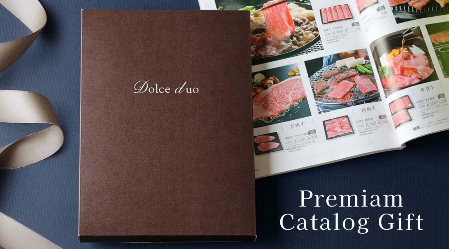 楽天市場 | yorisou.Gift 楽天市場店 - カタログギフト